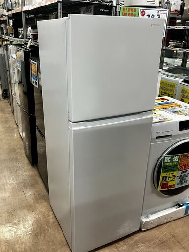 YAMADA/ヤマダ236L冷蔵庫 2021年製 TRZ-F23H1 No.2885● ※現金、クレジット、スマホ決済対応※