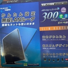 かんたんルーターの画像