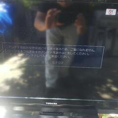 TOSHIBAレグザ 32AS2  