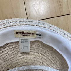 HOT BISCUITS 46cmベビー帽子の画像