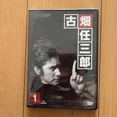 新品　DVD 古畑任三郎　SMAP 