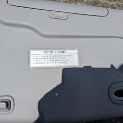 明日処分します‼️ヘッドコンソールの画像