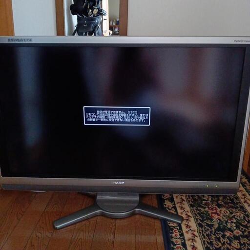 家電 テレビ