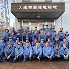 機械部品の出荷準備スタッフ ◎完全週休２日／土日休み／未経験OK／無料駐車場完備 有休消化率８割以上の画像