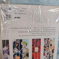 GUNDAM ガンダム  本の画像