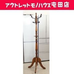 カリモク コートハンガー 高さ180cm ポールハンガー 帽子掛け 衣類掛け 洋服掛け コート掛け ブラウン