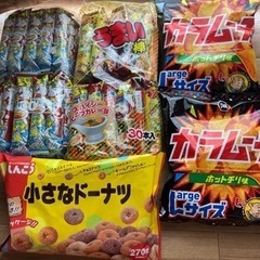 【受け渡し予定者決定】お菓子いろいろ　うまい棒など
