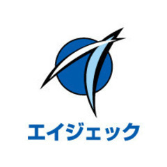 【急募】即日OK未経験可　厚岸町：一般事務（電話応対・書類作成など）