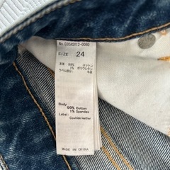 服/ファッション ジーンズ/デニム レディースの画像