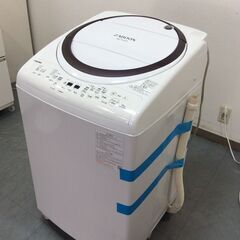 （8/3受渡済）YJT8865【TOSHIBA/東芝 8.0㎏洗濯機】美品 2022年製 ZABOON AW-8VM2 家電 洗濯乾燥機