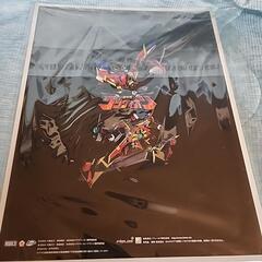 超重神 グラヴィオン 非売品 パチスロの画像