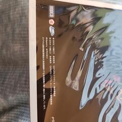 超重神 グラヴィオン 非売品 パチスロの画像