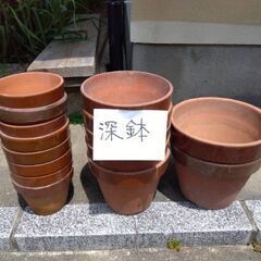 中古　素焼き植木鉢