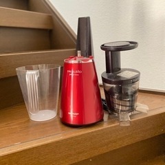 生活雑貨 家庭用品 キッチン雑貨