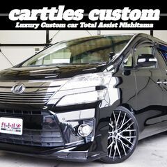 【自社ローン】ヴェルファイア 2.4X☆最長３６回払い！提携ロー...