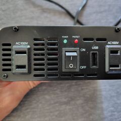 車 シガーソケット USB コンセント