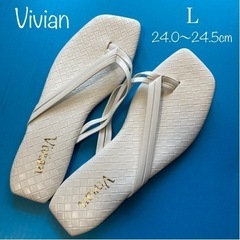 【新品】ペタンコ サンダル Vivian ホワイト 24〜24.5cm