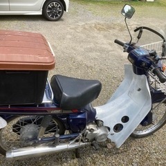 交渉中　バーディ80 　最終値下げ7月7日までの画像