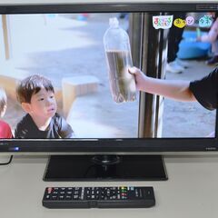 中古良品 19型ハイビジョンLED液晶TV DOSHISHA D...