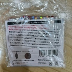 ☆新品☆ グリッタービーチボール［Glitter Beachball］の画像