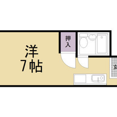 【敷金・礼金なし】右京区西京極南衣手町周辺の1Kマンションです♪...