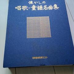 本/CD/DVD
