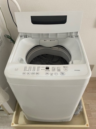 家電 生活家電 洗濯機