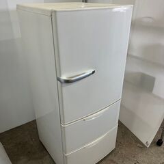D-195】冷蔵庫 アクア AQR-261B 2013年製 中古 激安 通電確認済