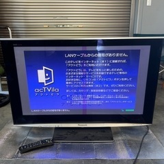 ⑩【中古】Panasonic VIERA 42インチプラズマテレビ