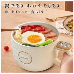 炊飯器の画像