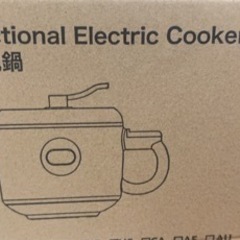 炊飯器の画像