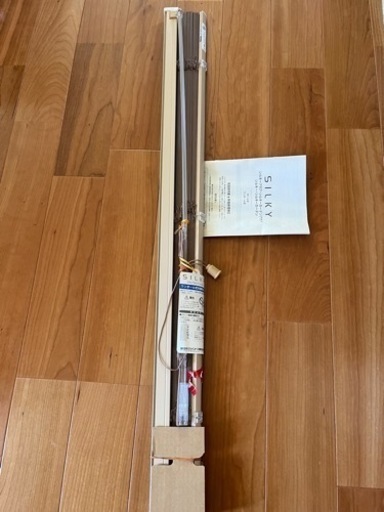 未使用　横型ブラインド　幅970 高さ1750  天井付け用