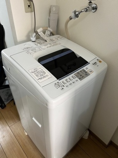家電 生活家電 洗濯機