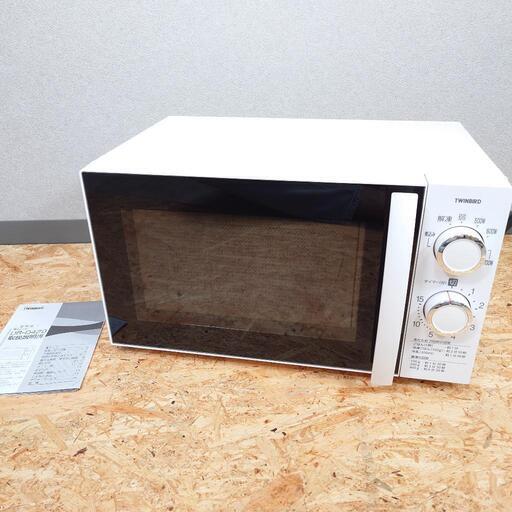 美品 ツインバード 電子レンジ 19年製 50Hz