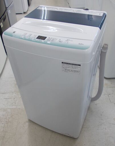 Haier 全自動洗濯機 ステンレス槽 4.5kg 2022年製 JW-U45HK