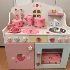  【お取引中】マザーガーデン　　野いちごのおままごと
