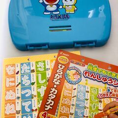 ★ドラえもん スイスイおえかき れんしゅうシート付き