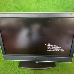 家電 テレビ 液晶テレビ