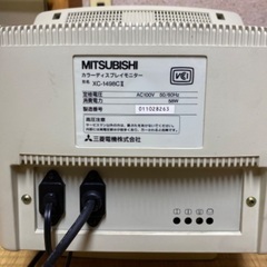三菱電機　ブラウン管モニター　中古の画像