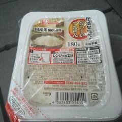 食品