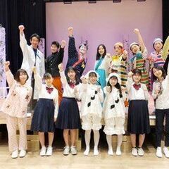 【神戸/劇団】演劇初心者歓迎　期間限定劇団　秋の新メンバー募集（神戸） − 兵庫県