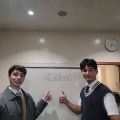 ENGLISH PERA PERA 英語をまなびましょう！ - 松江市