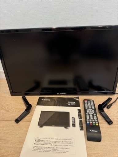 ELSONICテレビ 24インチ