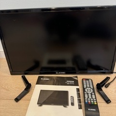 ELSONICテレビ 24インチ