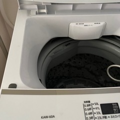 家電 生活家電 洗濯機の画像