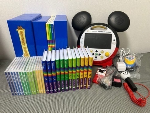 DWE ステップ バイ ステップ