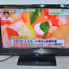 中古良品 【19型液晶テレビ】ORION DU191-B1 19...
