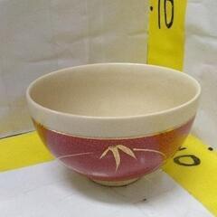 0619-015 【無料】 お茶碗