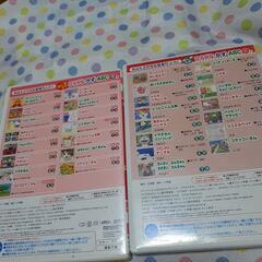 本/CD/DVDの画像