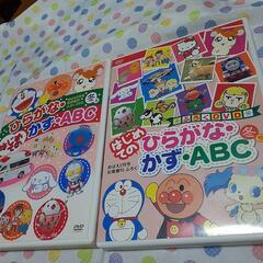 本/CD/DVDの画像